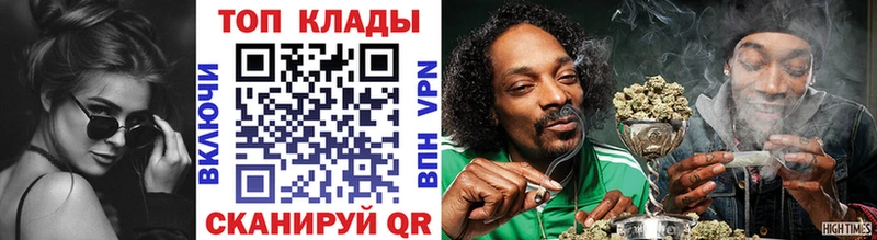 Виды наркотиков купить Михайловск АМФ  Марихуана  A-PVP  Меф мяу мяу  Cocaine  Гашиш 