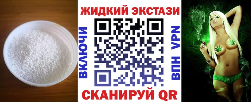 БУТИРАТ оксана Михайловск