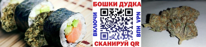 Cannafood марихуана  наркота  площадка наркотические препараты  Михайловск 
