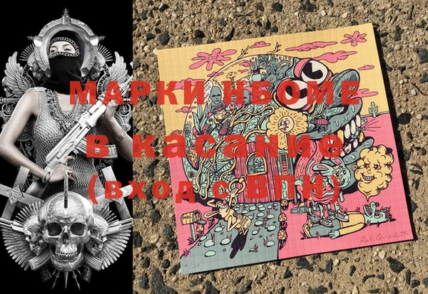 кокс Богданович