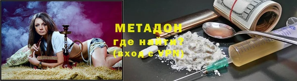 кокс Богданович
