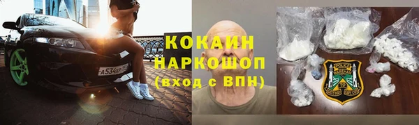 кокс Богданович