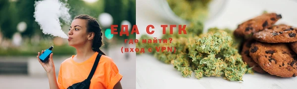 apvp Богородицк