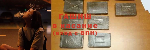 apvp Богородицк