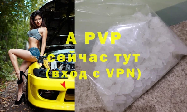 кокс Санкт-Петербург