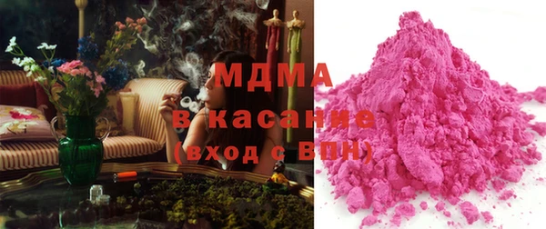 кокс Богданович