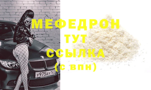 кокс Богданович