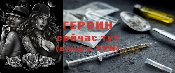 кокс Богданович