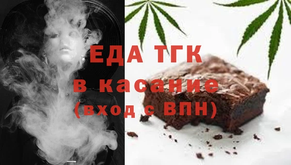 apvp Богородицк
